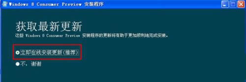 1482311295133811.jpg xp系統(tǒng)下重裝系統(tǒng)