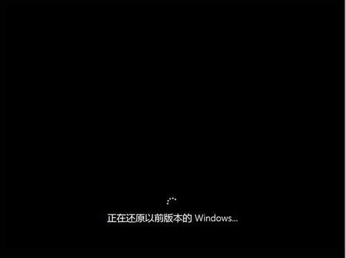 1482283423540608.jpg win10下重裝win8.1