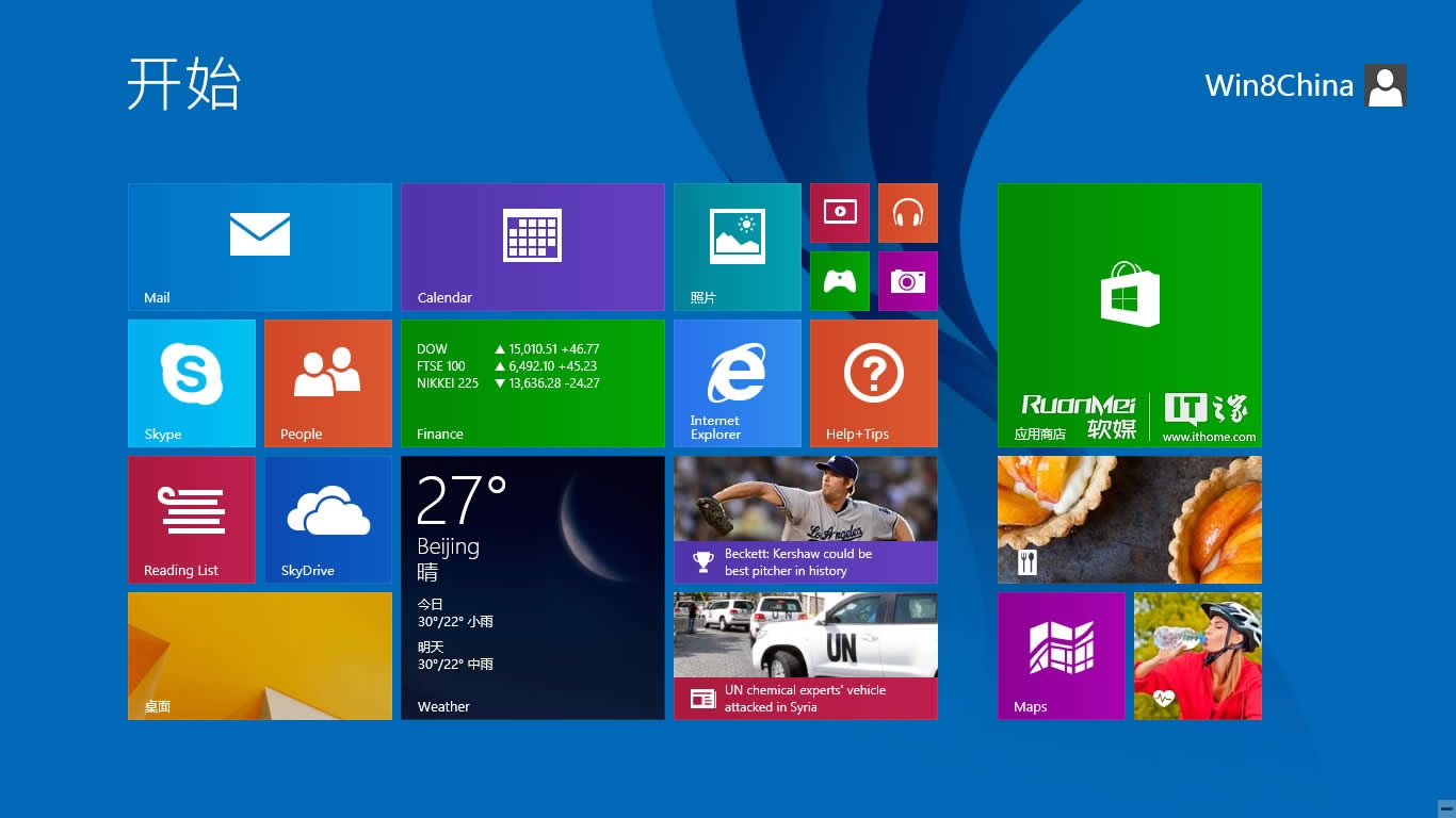 1482283457317875.jpg win10下重裝win8.1