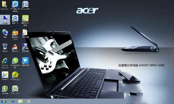 acerbwin7ϵy
