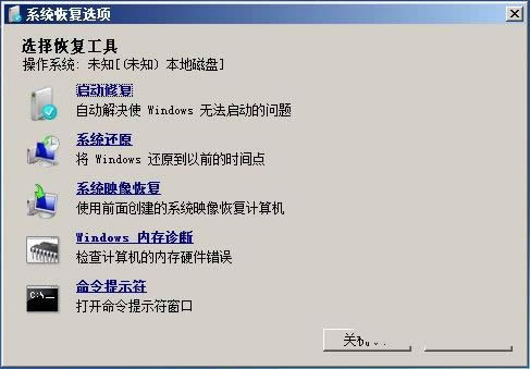 win7°bxppϵy