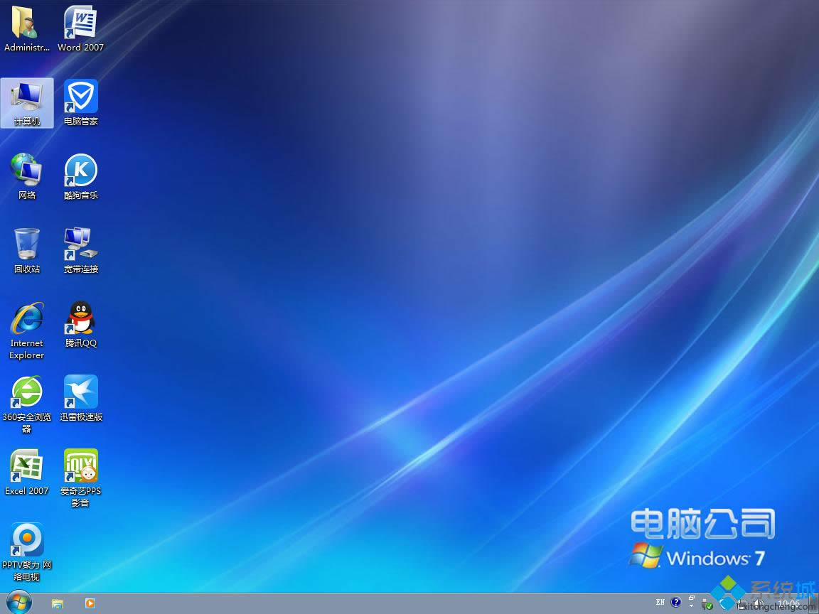 win7ŞPӛϵy