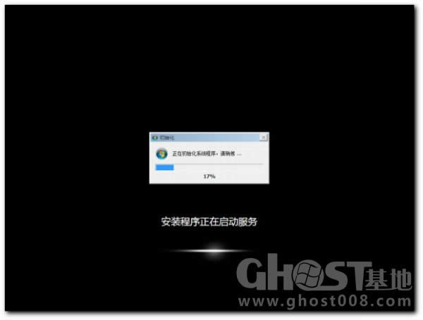 1481874346137331.jpg win7鏡像雨木林風(fēng)