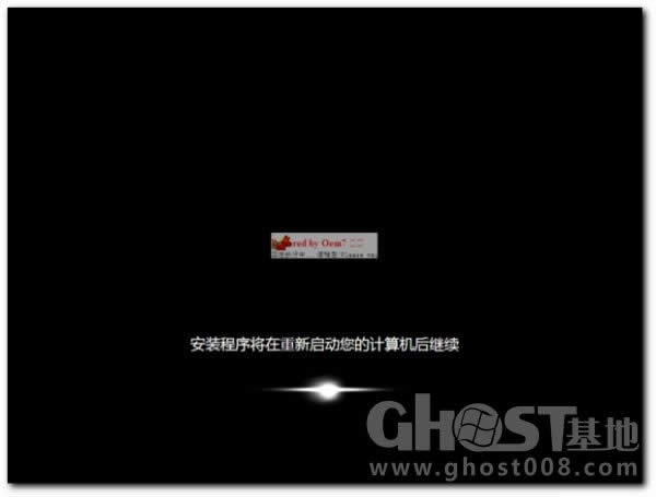 1481874346134818.jpg win7鏡像雨木林風(fēng)
