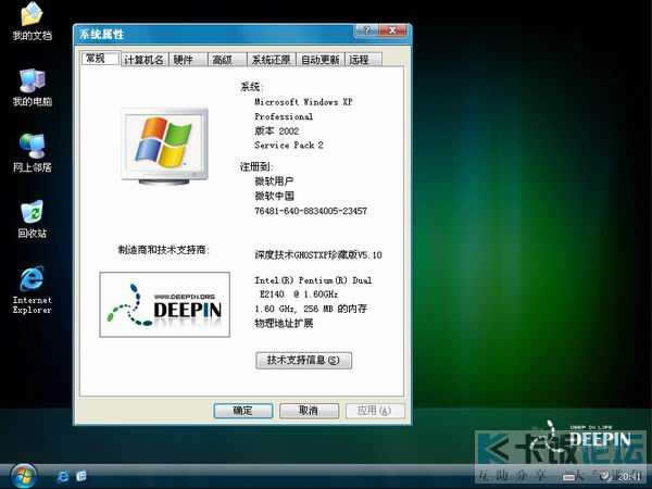 windows xpwİ