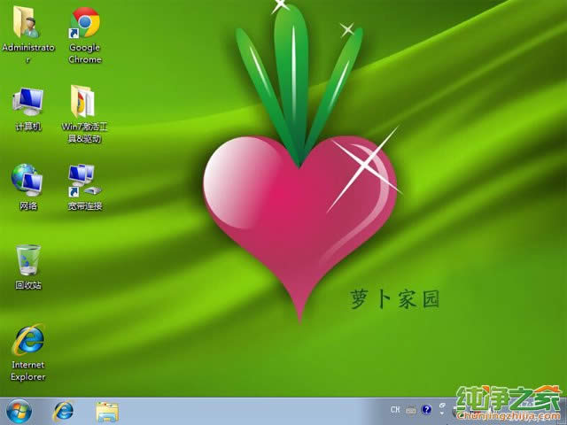win7֮Ҽ