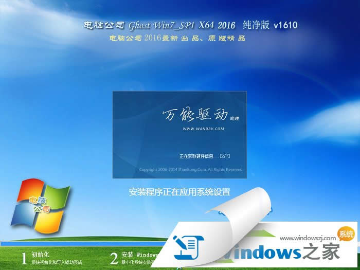 sonywin7ϵy(tng)