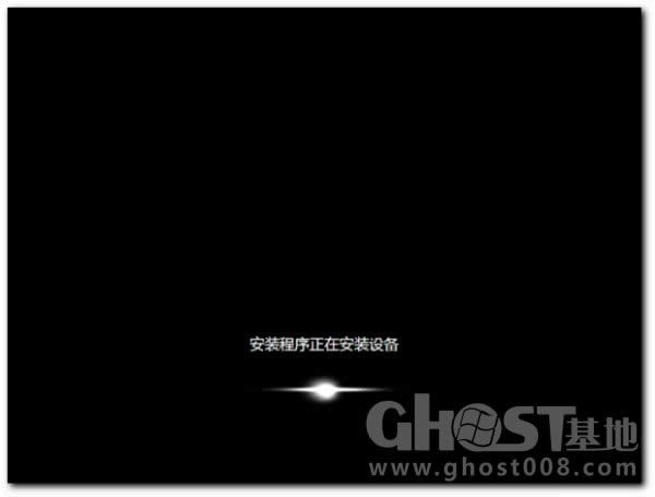 1481622856133497.jpg win7旗艦純凈版