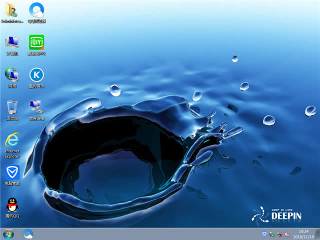 1481621742176473.jpg windows7旗艦版安裝版