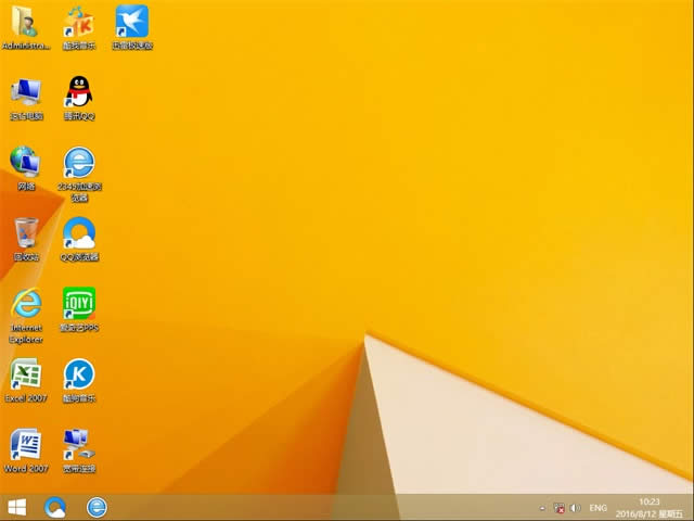 win 8純凈版