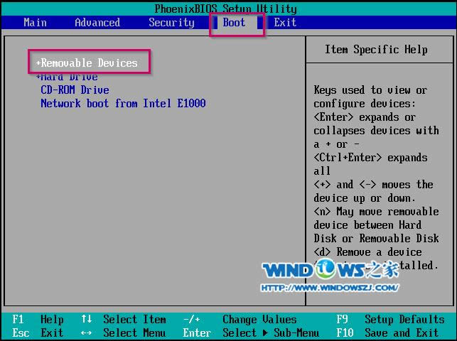 裝win7 u盤