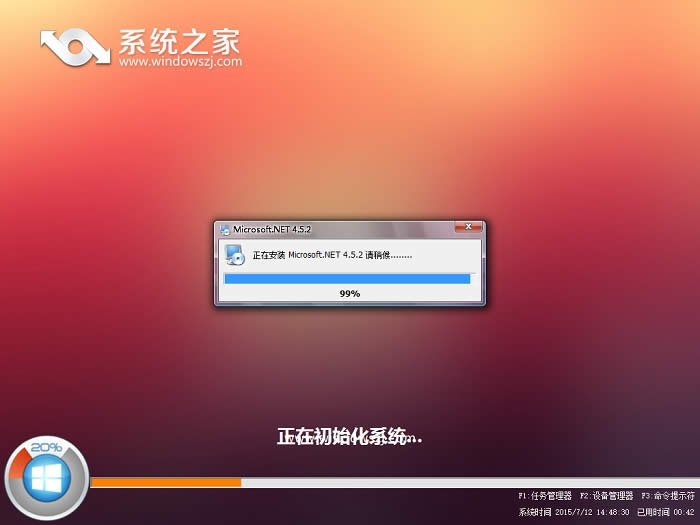uPϵy