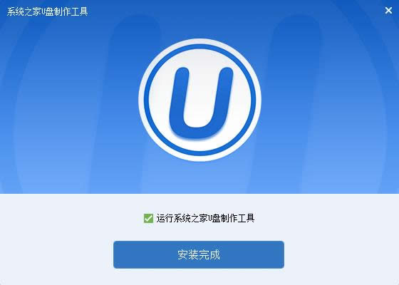 u盤安裝xp系統(tǒng)