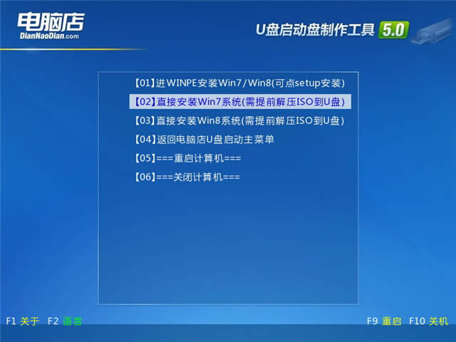 UPbwin7ϵyb