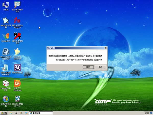1479441178253543.jpg