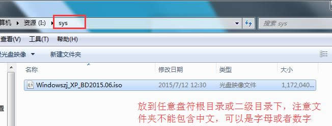 (jin)windows xpb̳