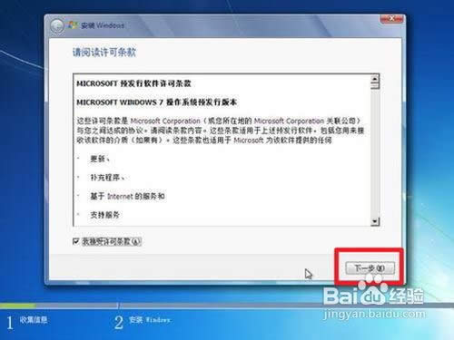 ϵy֮win8I