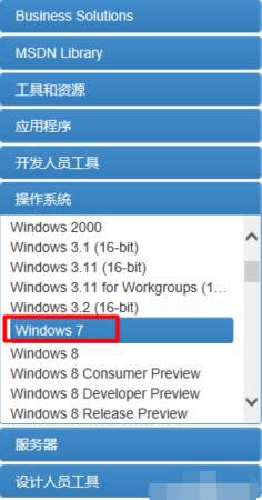 win7ԭϵy(tng)d