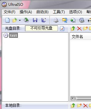 點擊查看大圖
