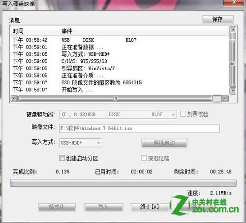 點擊查看大圖