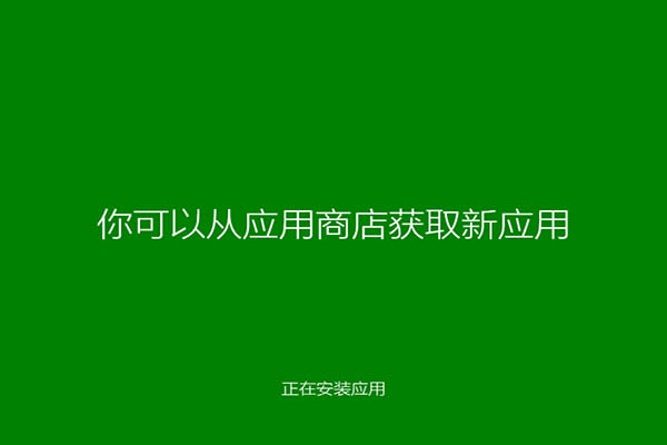 Win8ϵy(tng)֮.jpg