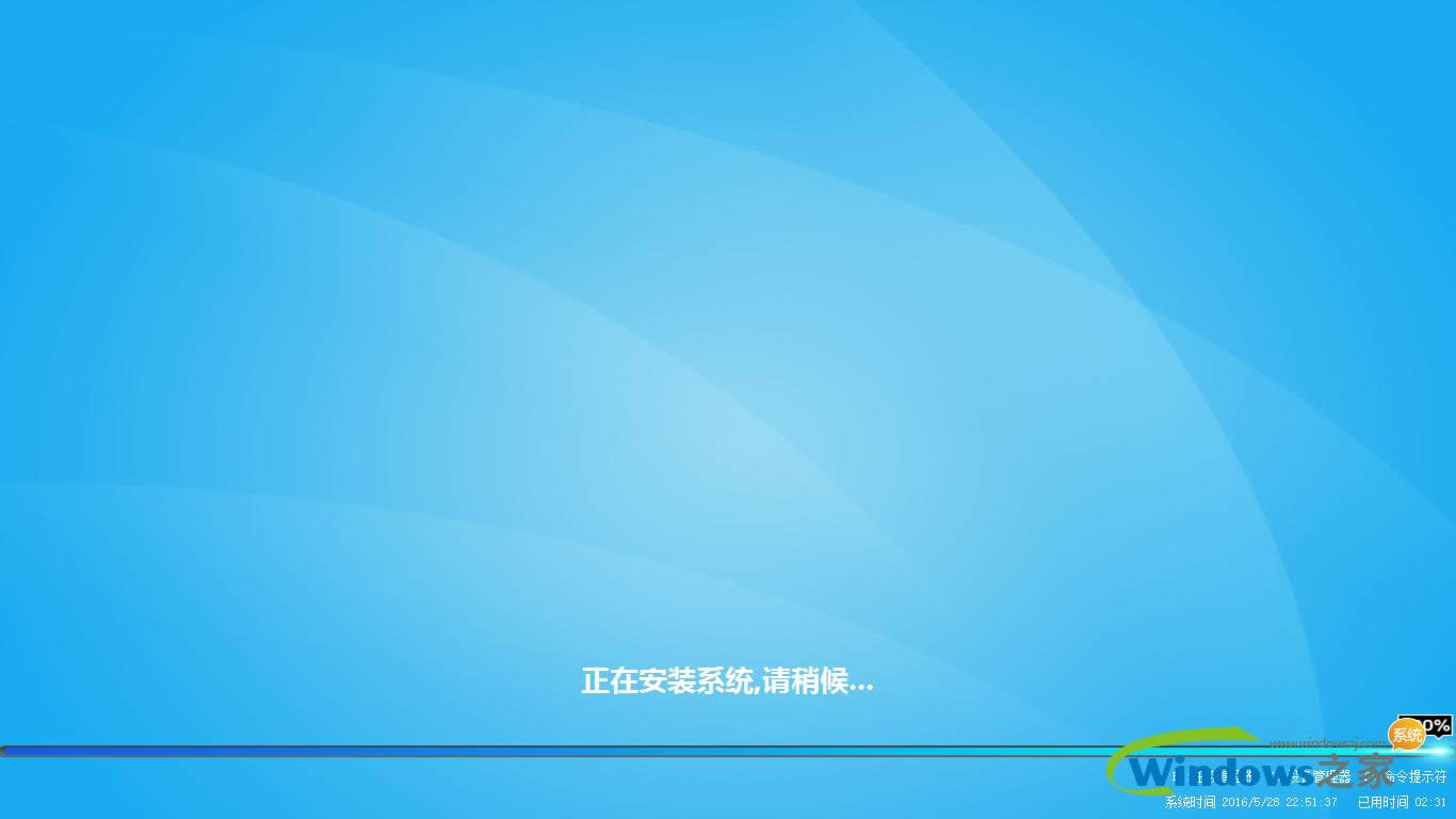 ȼg(sh)win10I(y)d