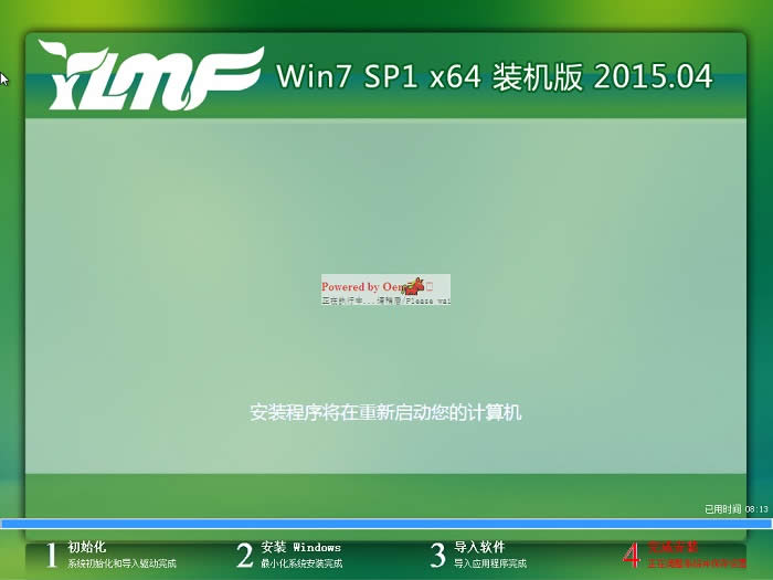 Ԕ(x)ľL(fng)win7PbC(j)E