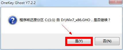 (jin)εwin7ӲPb̳