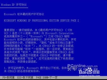 xpϵy(tng)bϵy(tng)̳