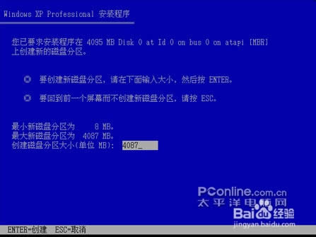 xpϵy(tng)bϵy(tng)̳