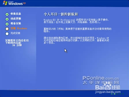 xpϵy(tng)bϵy(tng)̳