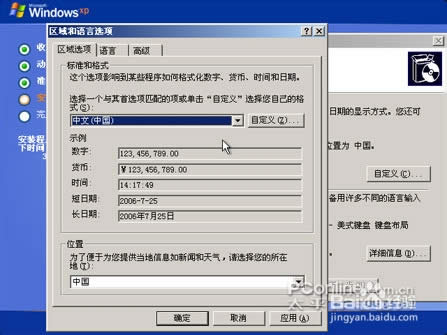xpϵy(tng)bϵy(tng)̳