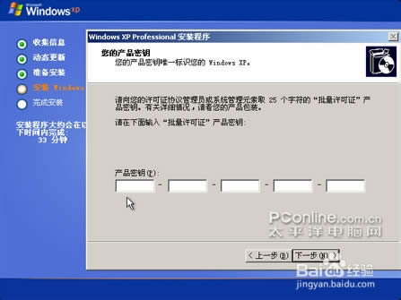 xpϵy(tng)bϵy(tng)̳