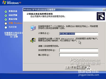 xpϵy(tng)bϵy(tng)̳