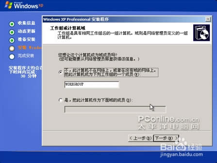 xpϵy(tng)bϵy(tng)̳