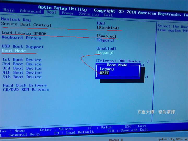 (sh)(Dell vostro 20)UEFIʽ(dng)(li)bWindows7 64λŞϵy(tng) - (i)(i) - (i)(i)