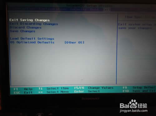 聯(lián)想筆記本U盤重裝win7系統(tǒng)步驟詳細圖文教程