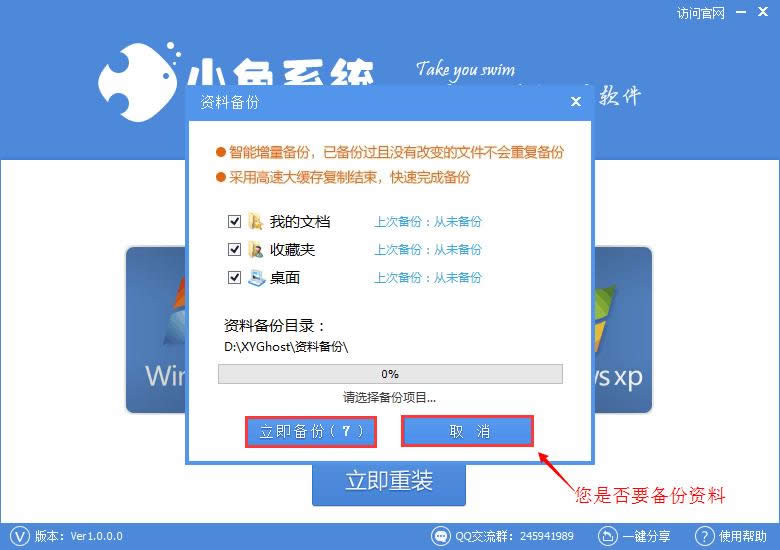 windows7 64ϵyb̳