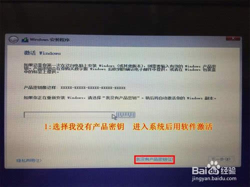 (lin)710S win7 64λ 氲b̳