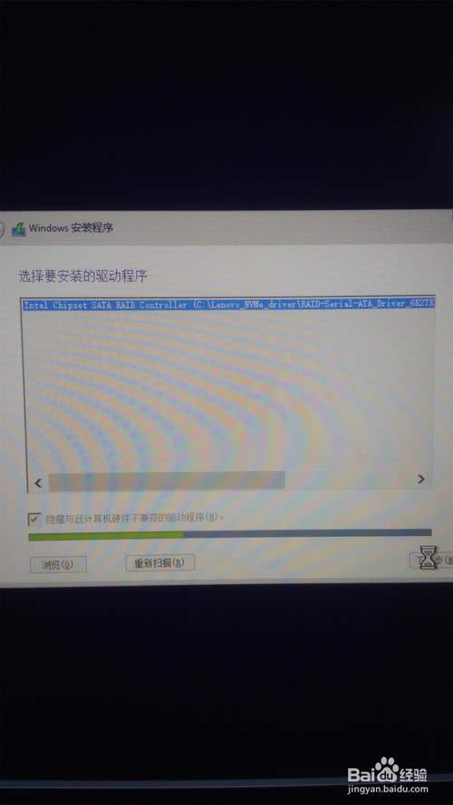 (lin)710S win7 64λ 氲b̳