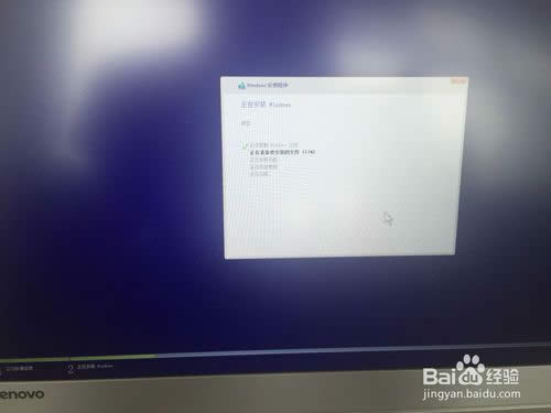 (lin)710S win7 64λ 氲b̳