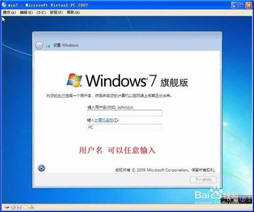(lin)710S win7 64λ 氲b̳