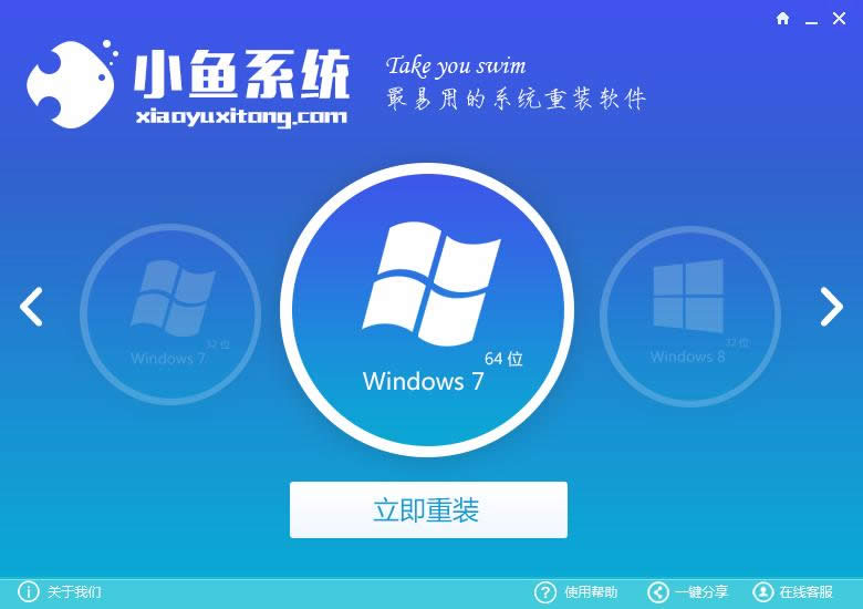 (li��n)��Pӛ��win7ϵ�y(t��ng)���b�̳�