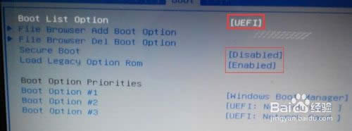UEFI+GPT ghostbwin7