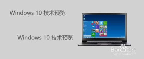 Win10A(y)[ôd