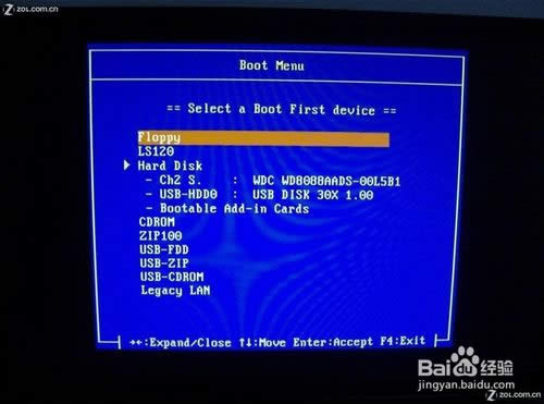 如何用U盤安裝雨林木風(fēng)WIN7系統(tǒng)?