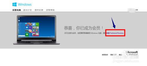 Win10A(y)[ôd