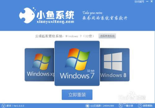 (jin)κԭwin7ӲPb