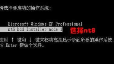 (jin)κԭwin7ӲPb