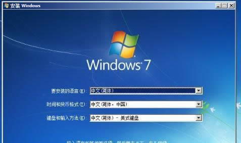 (jin)κԭwin7ӲPb